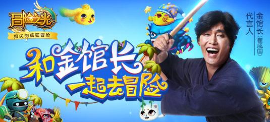 力量不足，该如何玩转引体向上呢？游戏画面