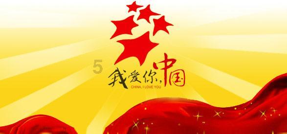 小梦魇