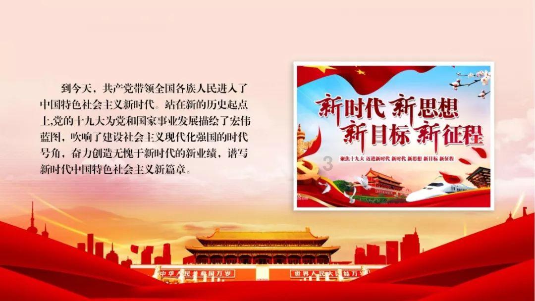 打通咖啡产业链,让世界看见云南小粒咖啡 壹丁咖啡庄园正式开园
