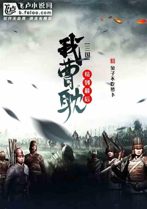 PK超冰火人冒险3