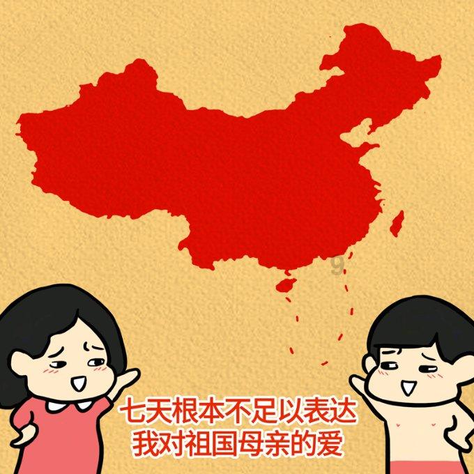 火柴人寻宝之路
