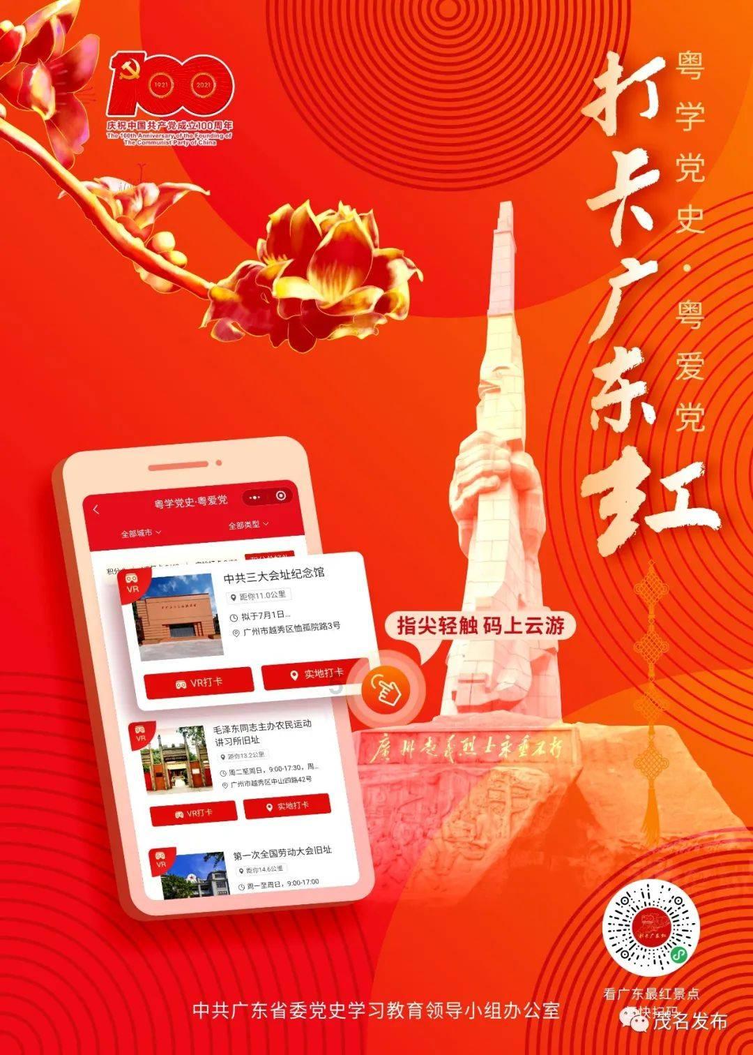 健康问太和 | 小儿肾积水如何及时发现及干预?