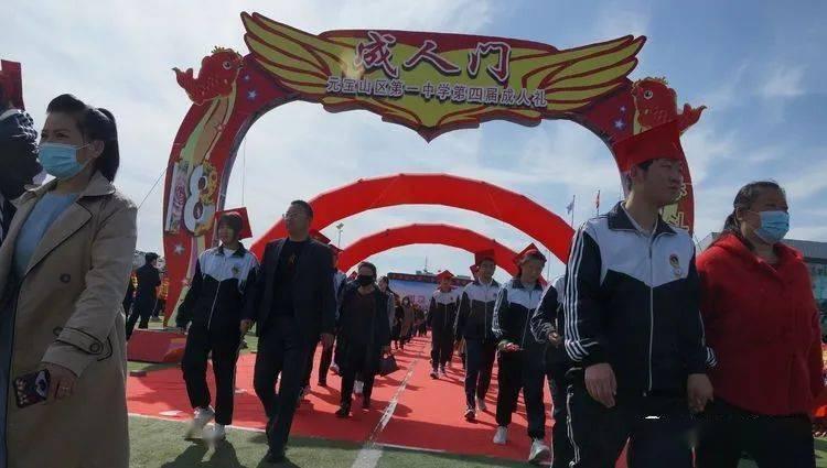 文旅局创新营销积蓄热度 陕西、北京、河南名列前茅