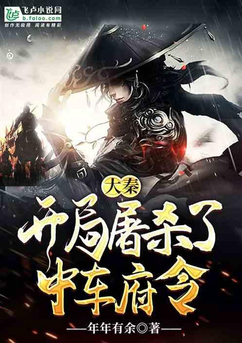 虫虫助手下载