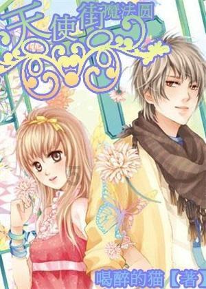 传承精华 守正创新 同仁堂集团谱写高质量发展新篇章