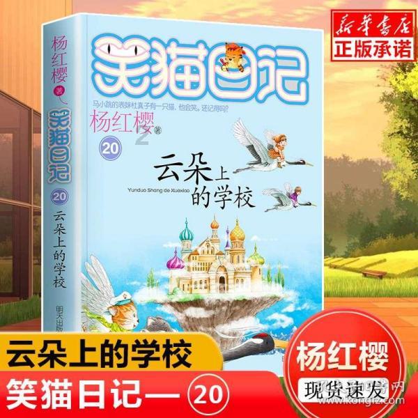 sentence是什么意思,sentence怎么读